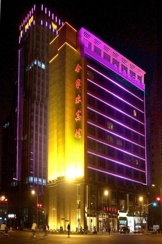 Unity - Shanghai